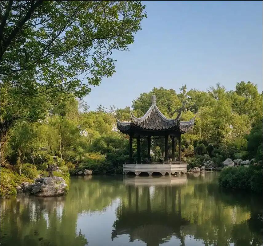 重庆雨珍快递有限公司